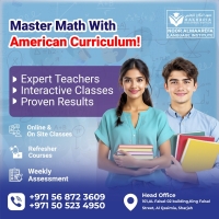 Best American Curriculum Math Classes in Sharjah Call 0568723609