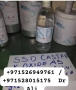 ssd chemical solution for cleaning coated notes